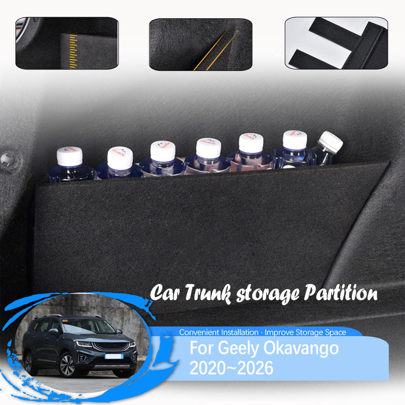 Bamboo Fiber Trunk - Car Trunk Storage Partition For Geely
