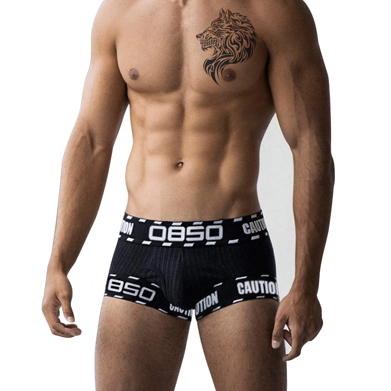 Men's Boxer Briefs, Breathable - Mesh Sport Boxer review and price