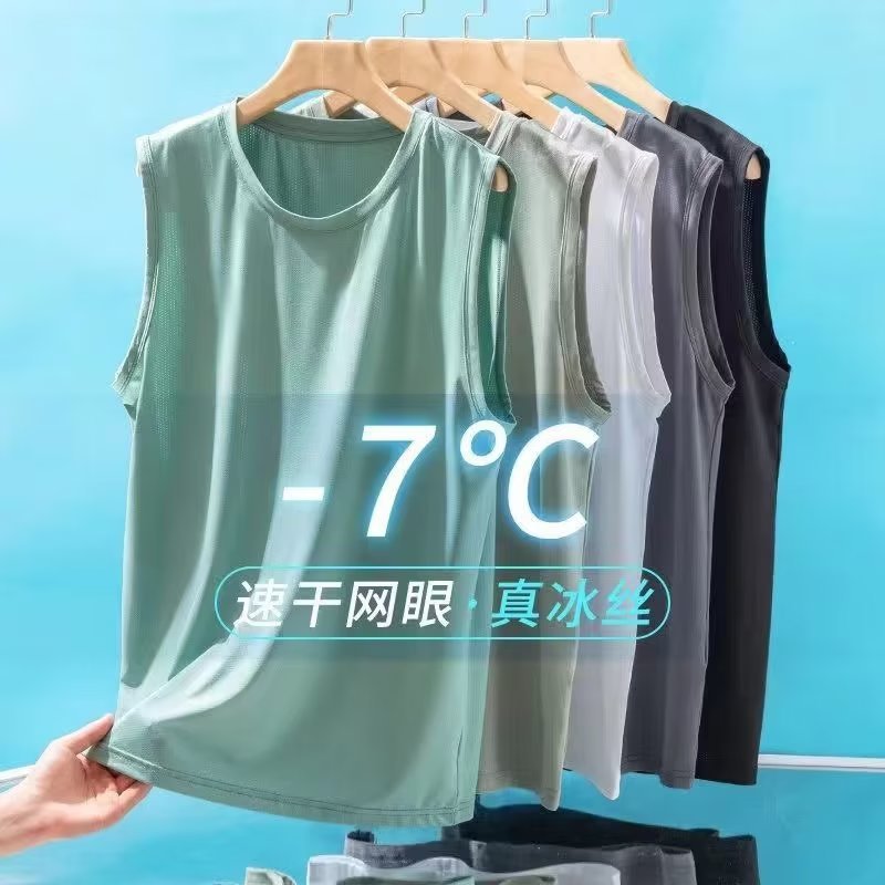 Thin ice silk vest for men in  - Sleeveless Undershirt review and price