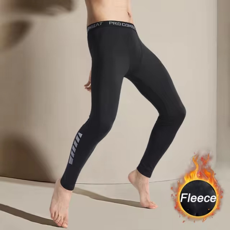 Autumn and winter men's underw - Quick Dry Underwear review and price
