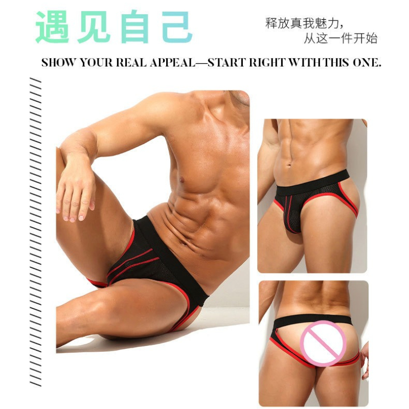 Low Waist Sexy Jockstrap Under - Jockstrap Athletic review and price
