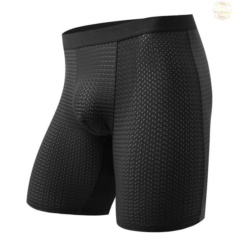 Men's Boxers Shorts Ice Silk M - Long Leg Trunk Men review and price