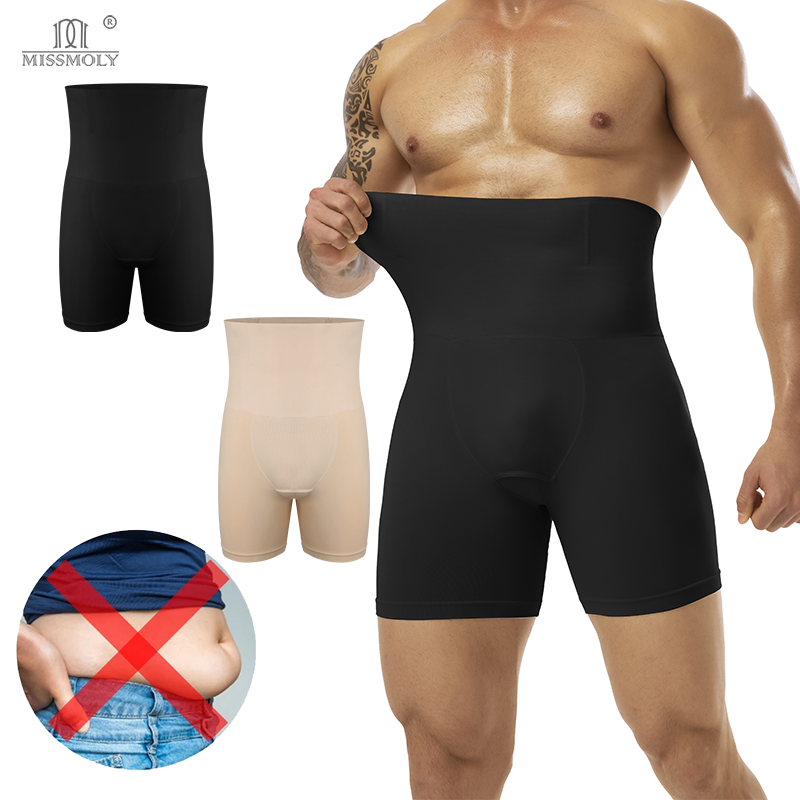 Men Slimming Brief High Waist  - Pouch Boxer Pouch review and price