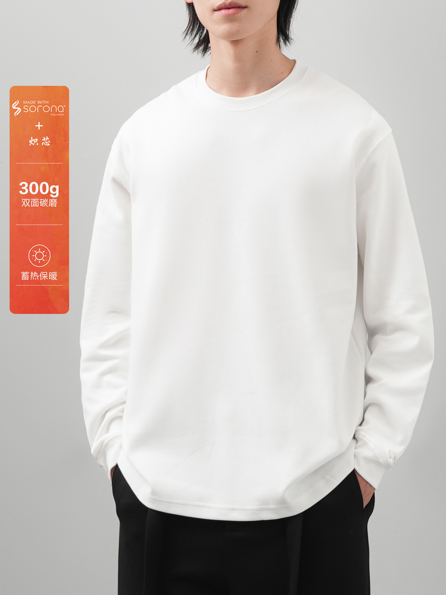 DUKEEN 300G Heavyweight Sorona - Undershirt Crew Neck review and price
