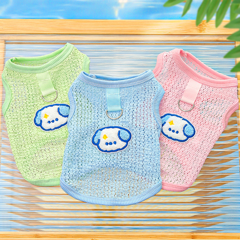 Cute Dog Cooling Vest Solid Br - Sleeveless Undershirt review and price