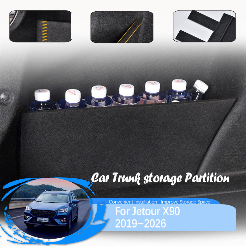 Car Cargo Storage Partition Fo - Bamboo Fiber Trunk review and price