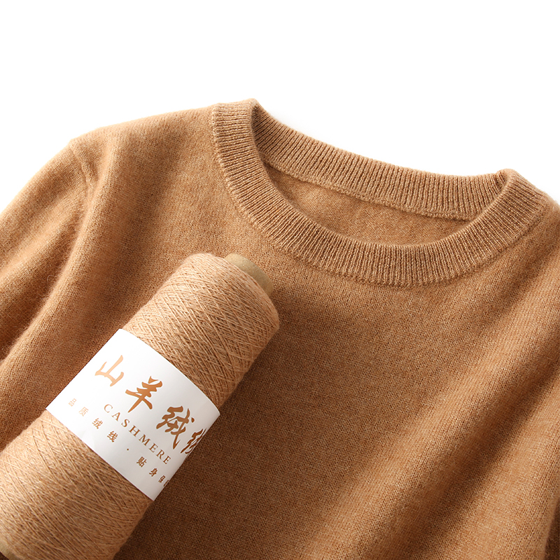 Women's 100% Pure Cashmere Swe - Thermal Long John review and price